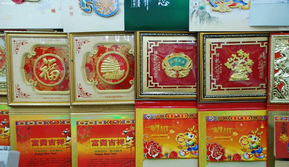 煙臺(tái)日麗文化用品 專業(yè)打造時(shí)間藝術(shù)，專營(yíng)掛歷、臺(tái)歷與文化精品